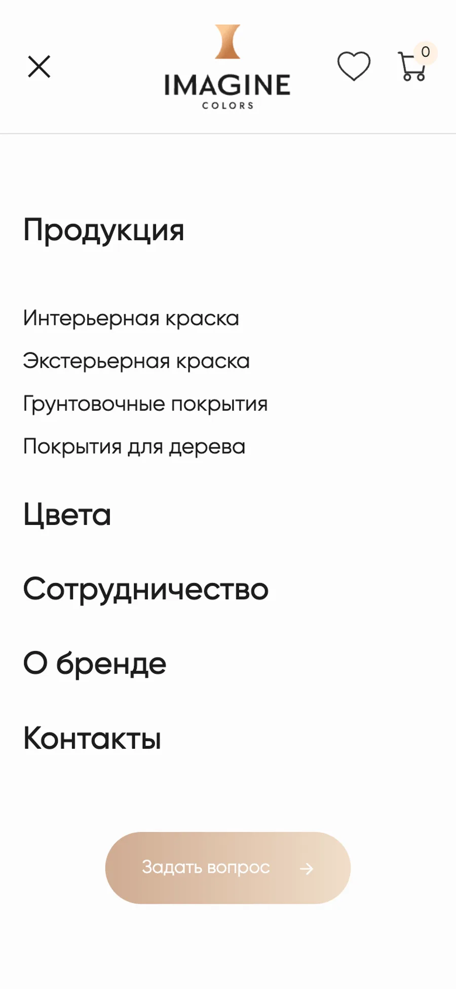 Полноэкранное мобильное меню Imagine Colors