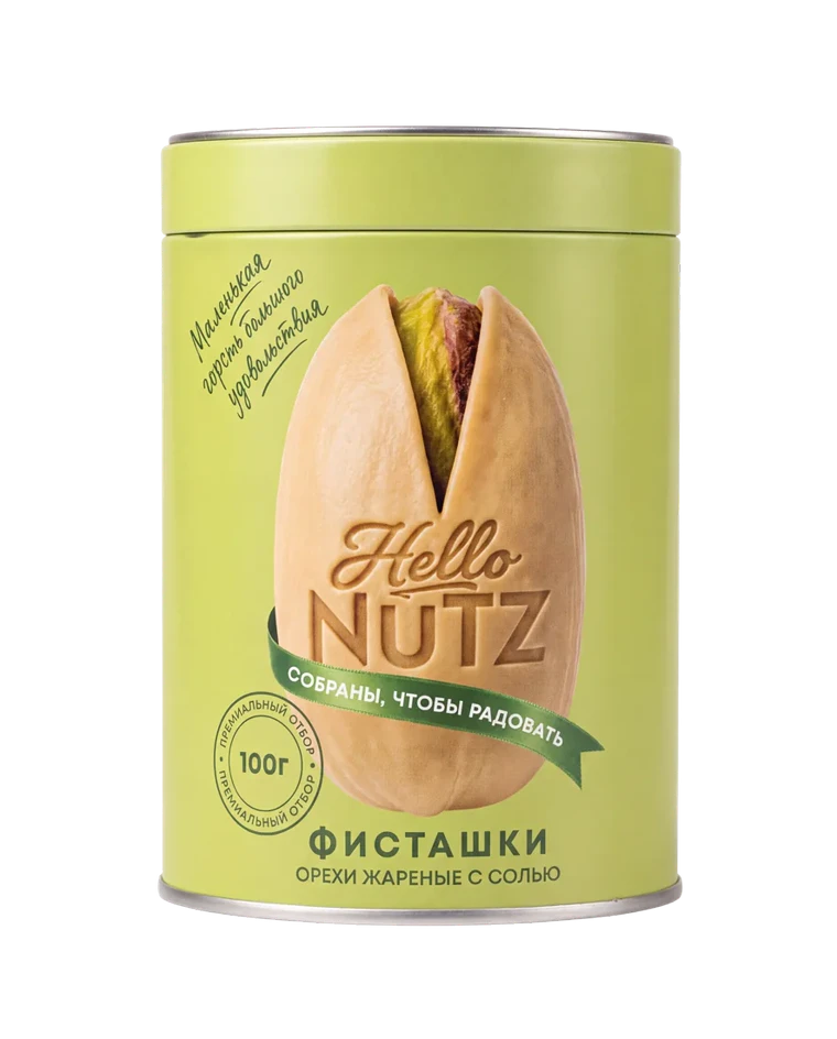 Жестяная банка HelloNutz со вкусом фисташки